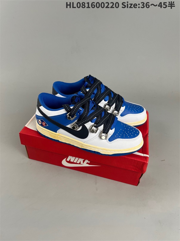 men low dunk sb shoes H 2023-2-27-109